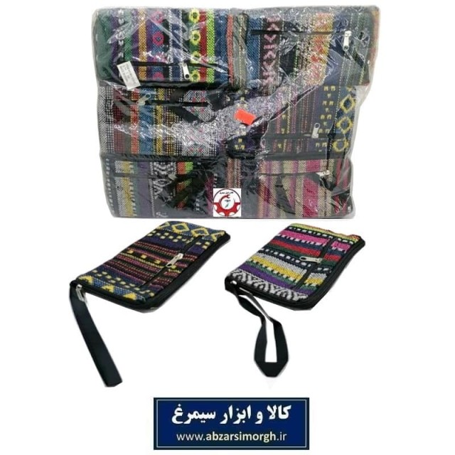 کیف دستی جاجیم یا جاجیمی 2 زیپ فروش تک و تعداد HKF-061