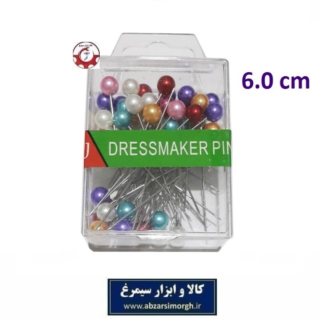 سوزن ته مروارید رنگی تولید چین متوسط 50 عددی HKH-043