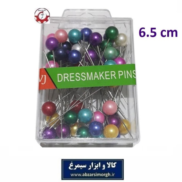 سوزن ته مروارید رنگی تولید چین بزرگ 50 عددی HKH-044