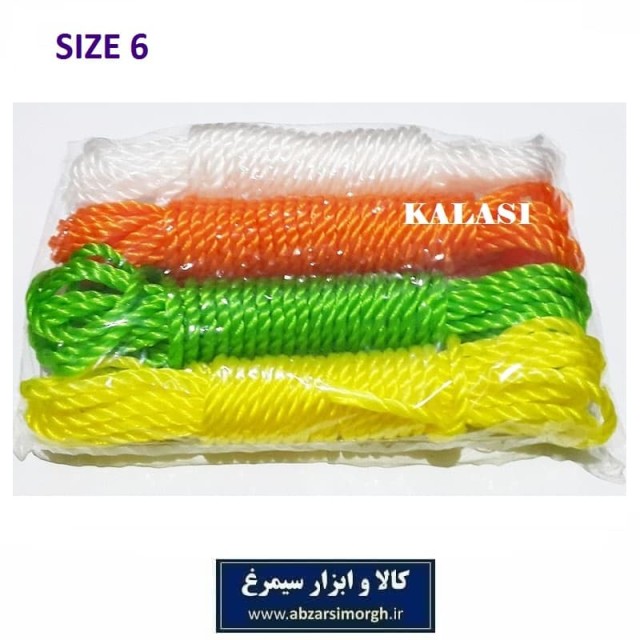 طناب پلاستیکی کالاسی سایز 6 فروش تک و تعداد STR-054