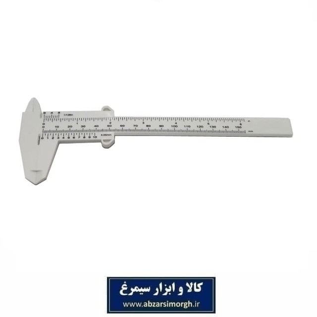 کولیس پلاستیکی طول ۱۵۰ میلی متر MKL-051
