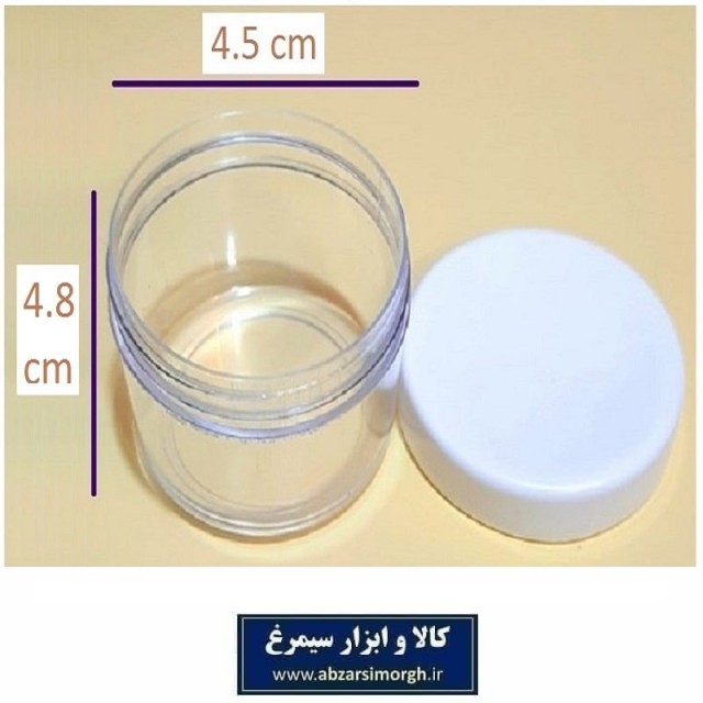 ظرف و قوطی درب دار کرم و ژل کریستال گرد 60 گرم فروش تک و تعداد PZJ-014
