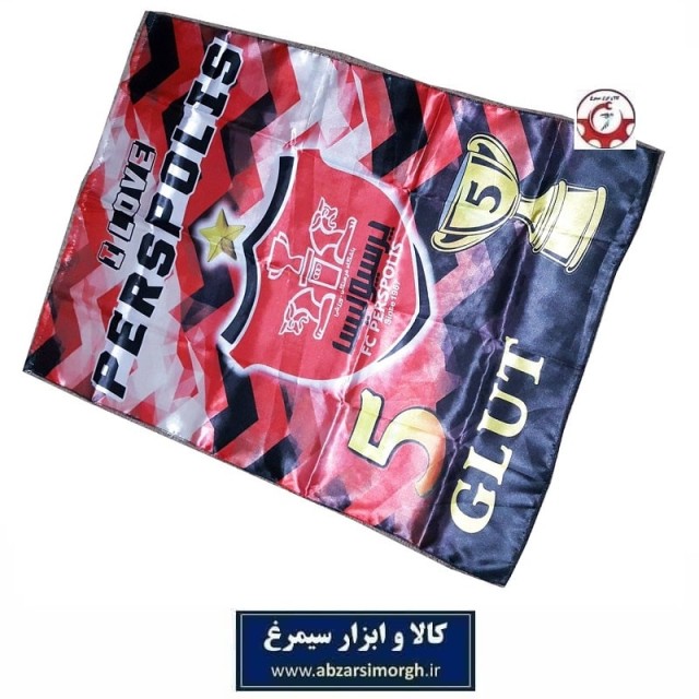 پرچم هواداری باشگاه فوتبال پرسپولیس طرح O چاپ سابلیمیشن VPC-026