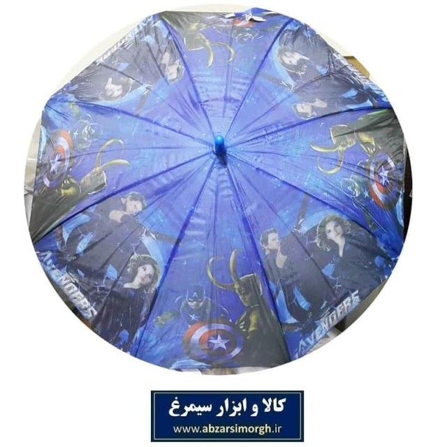 چتر بچه گانه سایز 19 کارتونی Avengers آونجرز 8 فنر HCH-033