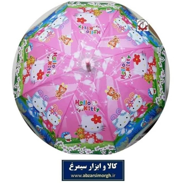 چتر بچه گانه کارتونی Kitty کیتی 8 فنر HCH-034