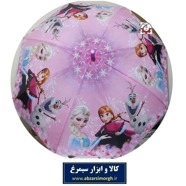 چتر بچه گانه کارتونی Frozen فروزن 8 فنر HCH-035