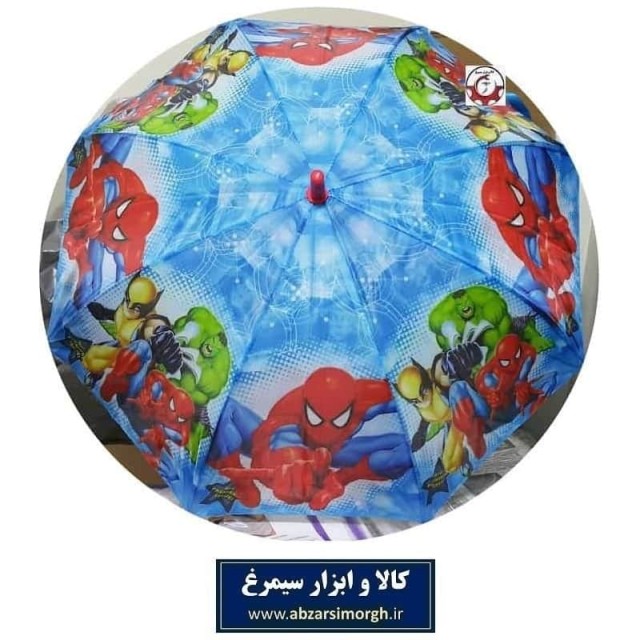 چتر بچه گانه کارتونی Spider Man مرد عنکبوتی 8 فنر HCH-036