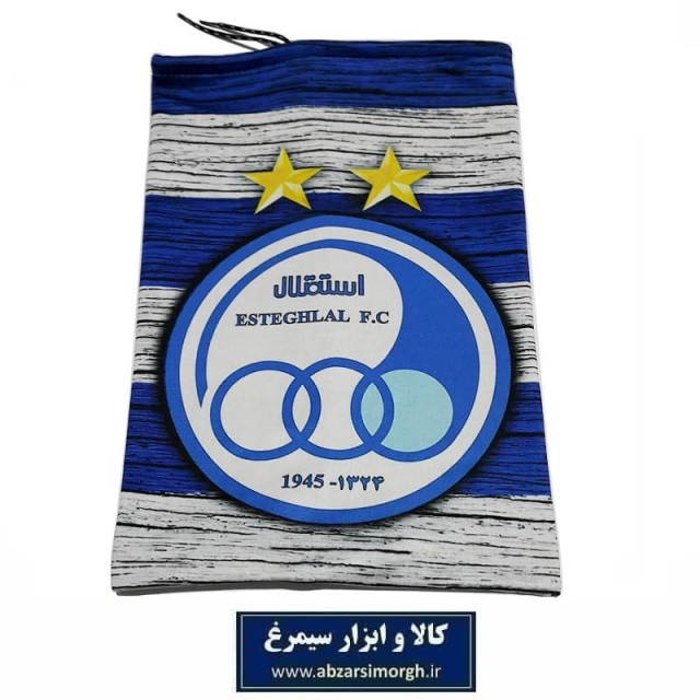 کلاه اسکارف ورزشی و هواداری Esteghlal استقلال رنگ آبی CKL-018