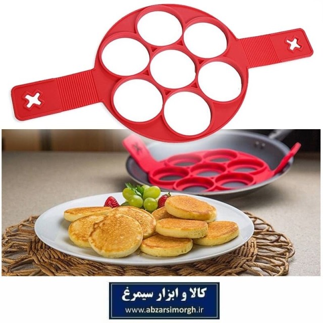 قالب پنکیک Pancake سیلیکونی و مواد غذایی Flippin جعبه دار HGG-006