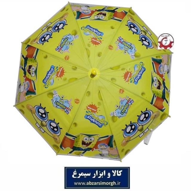 چتر بچه گانه SpongeBob باب اسفنجی پسرانه سایز 19 شمعی 8 فنر با جعبه HCH-049