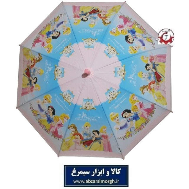چتر بچه گانه دخترانه سفید برفی Snow White سایز 19 شمعی 8 فنر با جعبهHCH-057