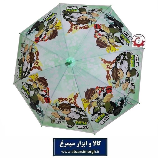 چتر بچه گانه Ben 10 بن تن پسرانه طرح B سایز 19 شمعی 8 فنر با جعبه HCH-058