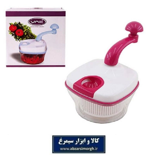 دستگاه خردکن دستی و چند کاره Uni Home یونی هوم HSL-010