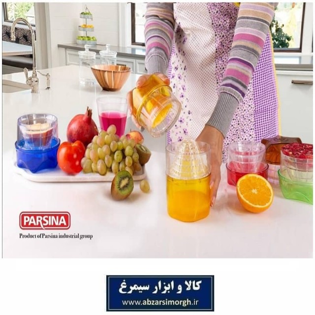 آبمیوه گیری کریستال Parsina پارسینا ساخت ایران جعبه دار HAM-007