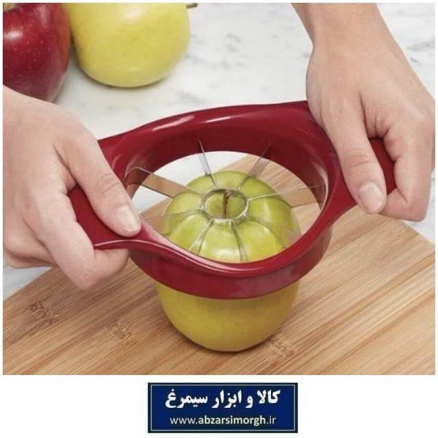 اسلایسر سیب Apple Slicer بسته بندی سلفونی HSL-049