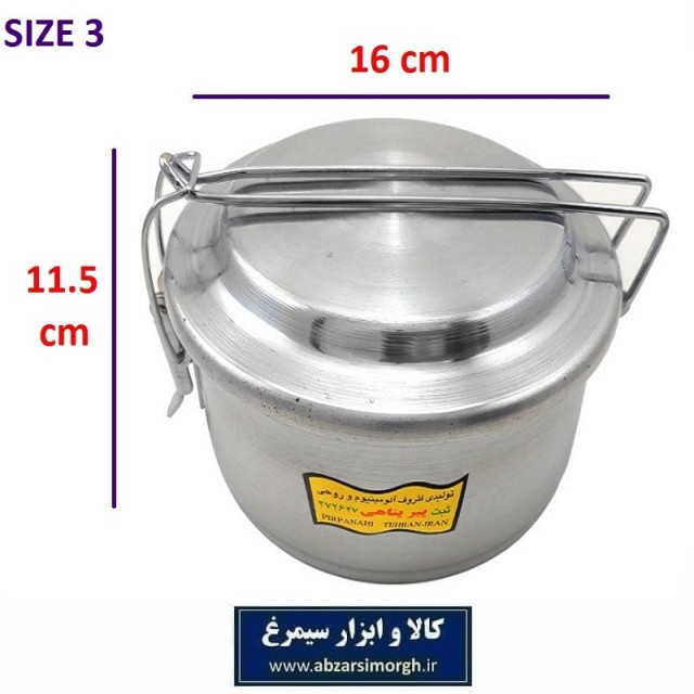 ظرف غذا و لانچ باکس بیرون بر 2 طبقه گرد پیرپناهی سایز سه HZF-024