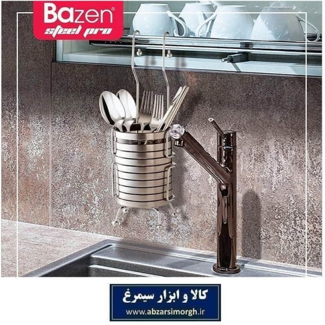 جاقاشقی آویز طرح تایلندی Bazen بازن HZF-025