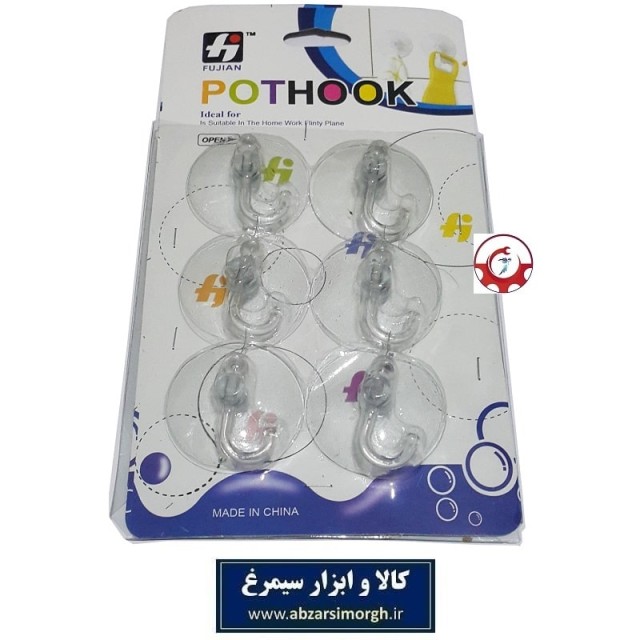 چسبونک و هوک مکنده شیشه و سطوح آشپزخانه Fujian کارت 6 عددی فروش تک و تعداد KCB-011