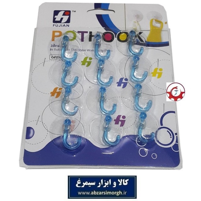 چسبونک و هوک مکنده شیشه و سطوح آشپزخانه Fujian کارت 12 عددی فروش تک و تعداد KCB-013