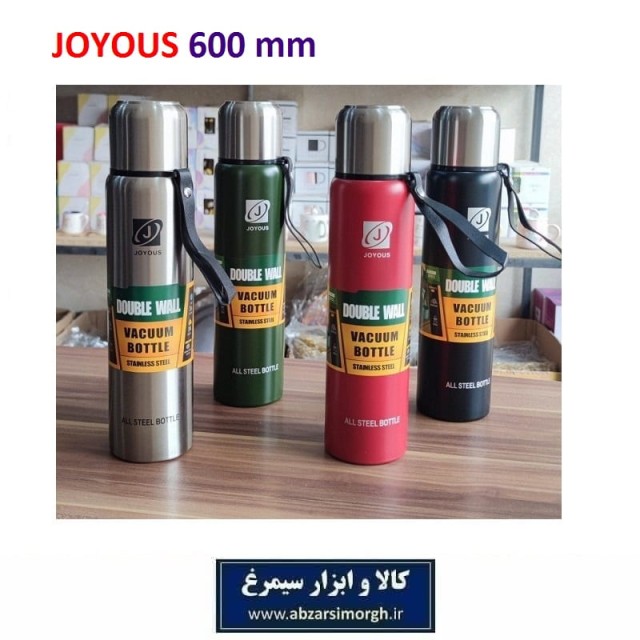 فلاسک کوهنوردی و کوهستان Joyous جویوس استیل 600 میلی لیتر با فنجان HFL-019