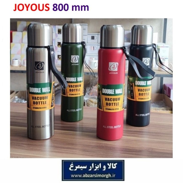 فلاسک کوهنوردی و کوهستان Joyous جویوس استیل 800 میلی لیتر با فنجان HFL-020