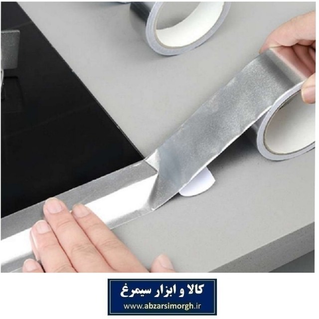 چسب همه کاره فویلی آلومنیوم دور گاز و سینک عرض 5 سانت HCB-053