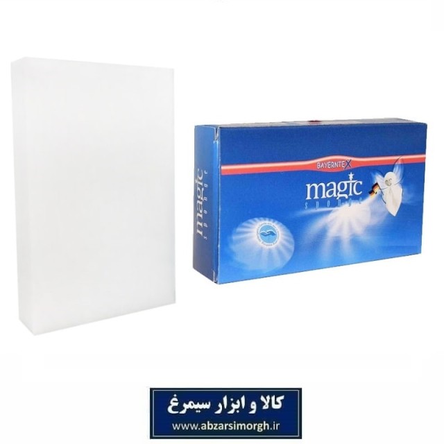 اسفنج و ابر جادویی لکه بر خودرو و آشپزخانه بایرن تکس Bayerntex سفید HSA-011