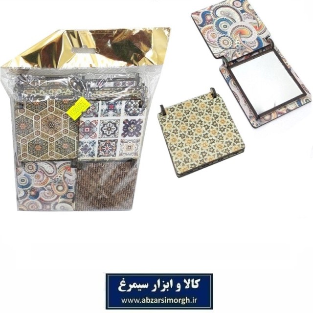 آینه جیبی چوبی مربع سنتی فروش تک و جین 12 عددی ZAY-015