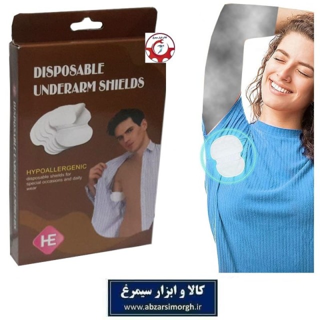 پد عرق گیر زیر بغل HE چسب دار جعبه 8 عددی VCA-011