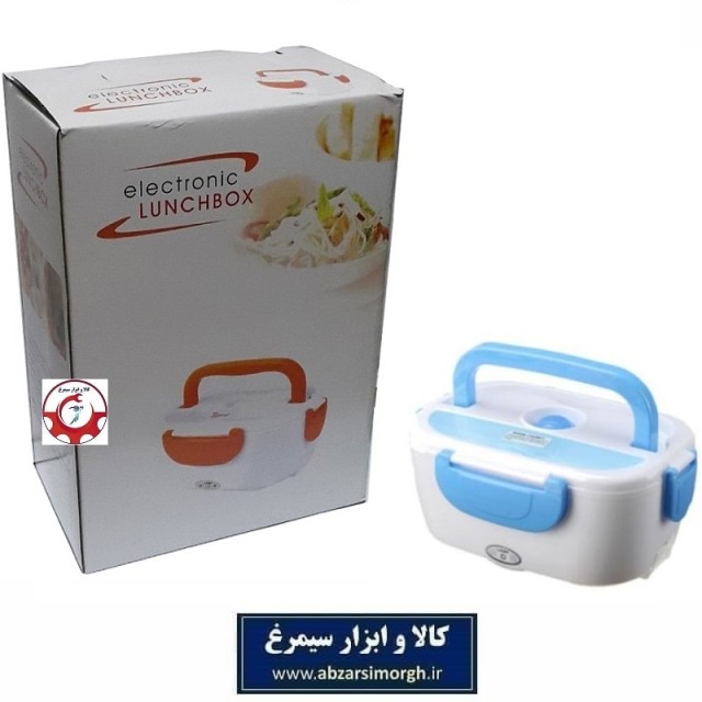 ظرف غذا و لانچ باکس برقی و حرارتی جعبه دار HZF-025