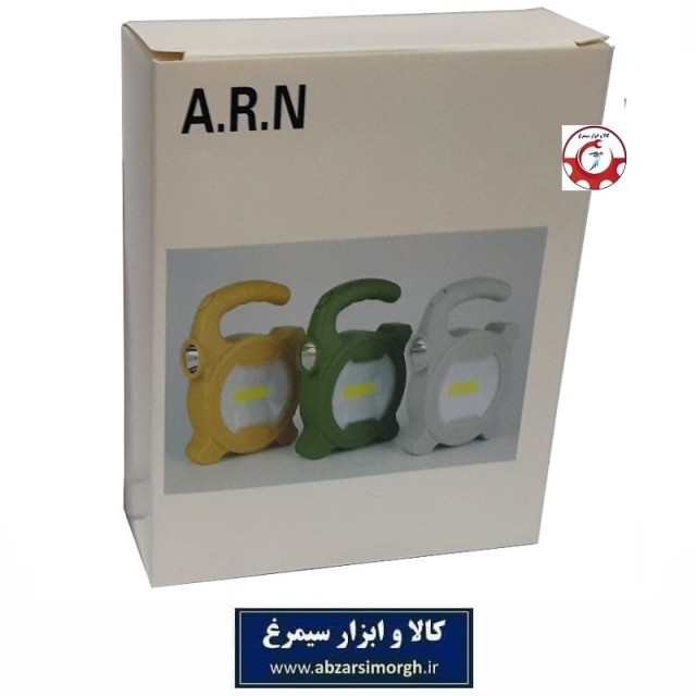 چراغ قوه دسته دار فانتزی 2 حالته A.R.N باتری خور ECG-022