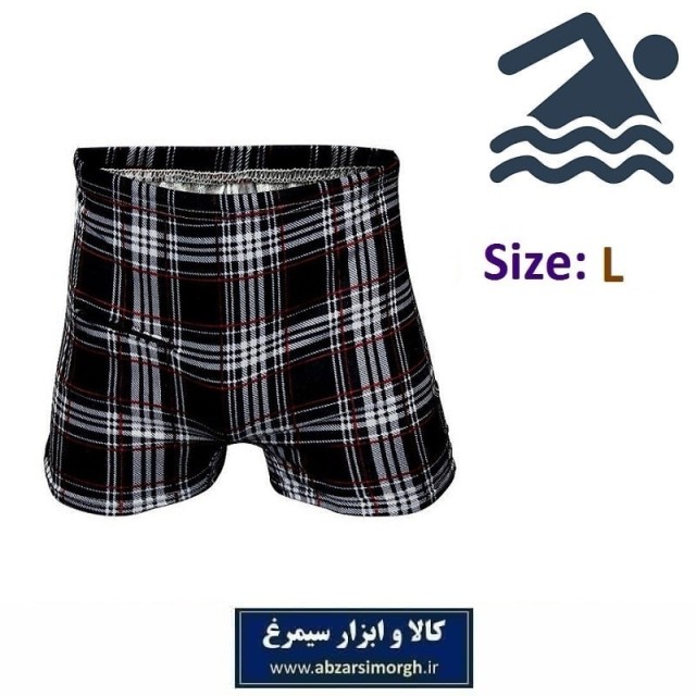 مایو شنا مردانه Maclon مکلون سایز L لارج VLV-011