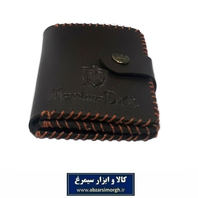 جلد عابر بانک و مدارک Massimo Dutti ماسیمو دوتی دور دوزی شده HKF-076