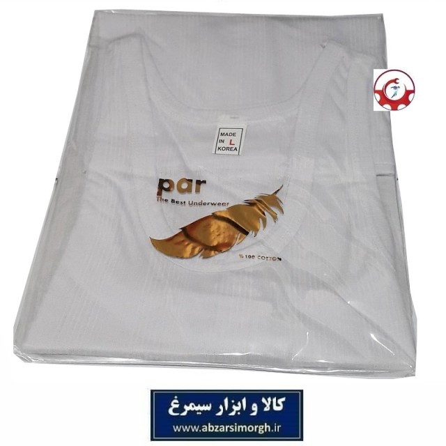 زیرپوش مردانه سفید رکابی برند پرPar کبریتی ارزان قیمت CJM-003