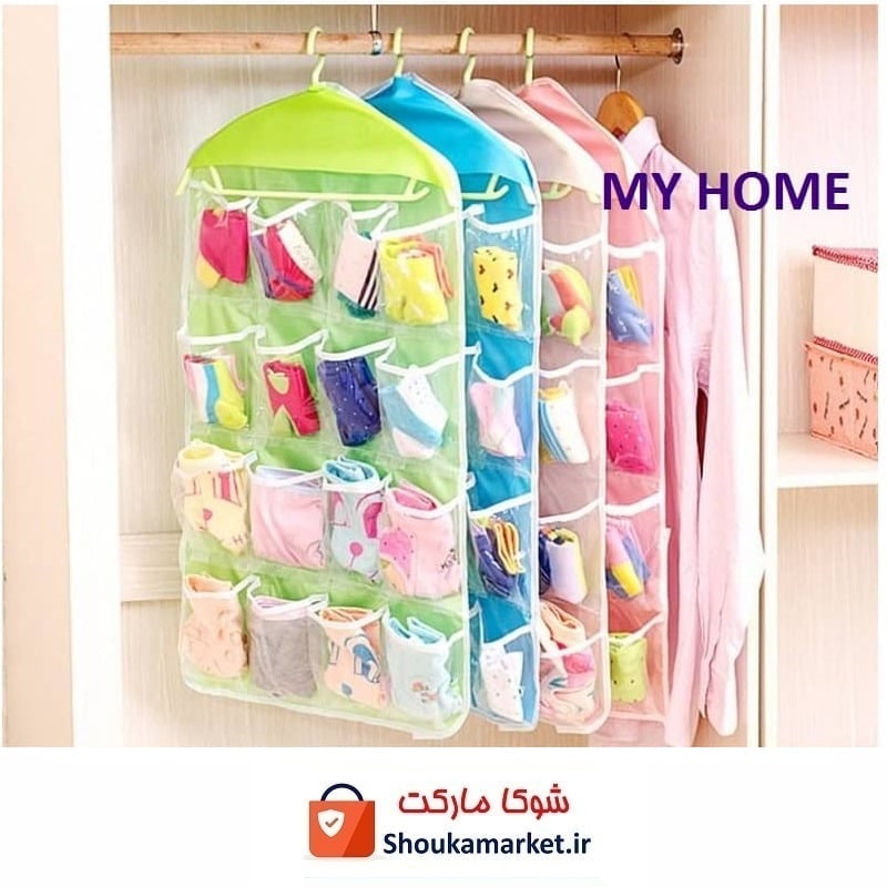 جاجورابی و نظم دهنده اکسسوری آویزی 16 خانه My Home مای هوم HOR-055