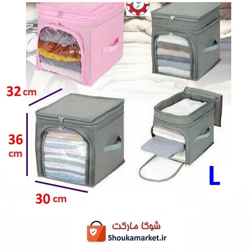 باکس و نظم دهنده لباس، ژاکت و ارگانایزر ملحفه و حوله سایز L کالاسی HCV-057