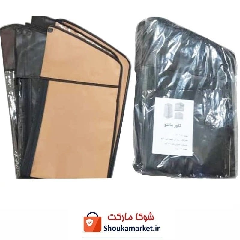 کاور مانتو ابعاد 60 *120 سانتیمتر HOR-048