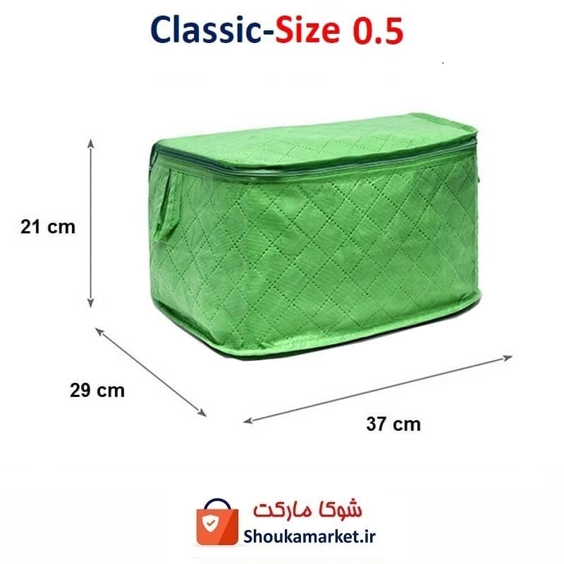 بقچه و کاور لباس زیر و جوراب 2 لایه اسپان باند Classic کلاسیک سایز نیم HCV-004