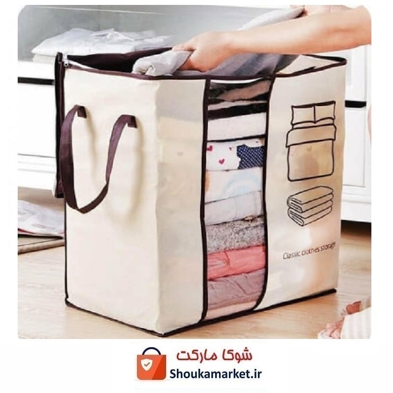 بقچه و کاور بارکد دار لباس، پتو، ملحفه My Home مای هوم نباتی + قهوه ای HCV-043