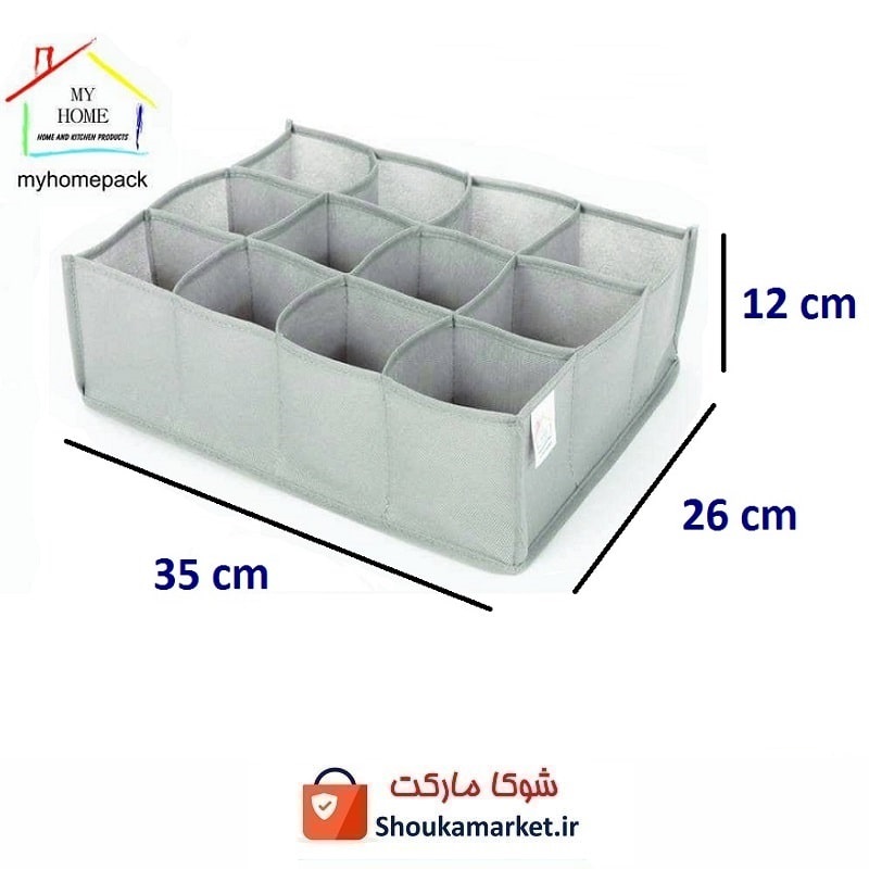 ارگانایزر و نظم دهنده پارچه ای کشو و دراور My Home مای هوم ۱۲ خانه HOR-041