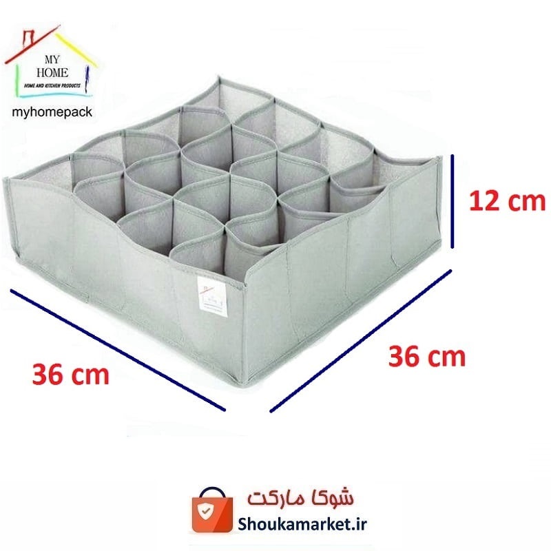 ارگانایزر و نظم دهنده پارچه ای کشو و دراور My Home مای هوم ۱۶ خانه HOR-042