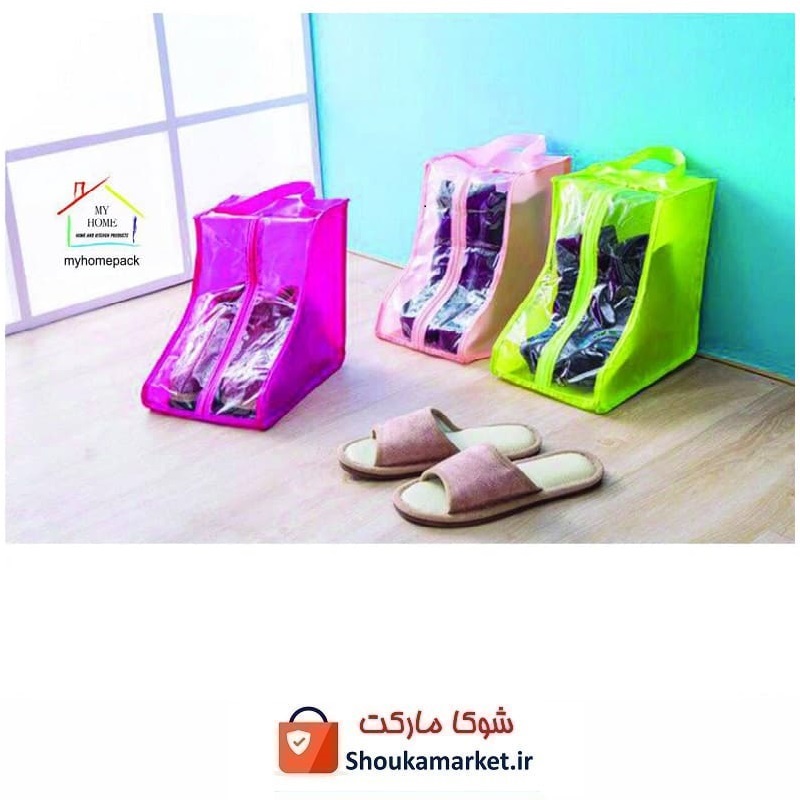 کاور و ارگانایزر بوت، پوتین و چکمه My Home مای هوم HOR-039