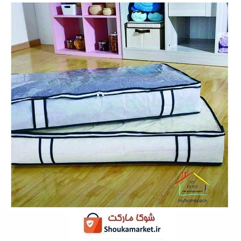 کاور و بقچه پتو و ملحفه زیر تختی My Home  مای هوم HKK-013