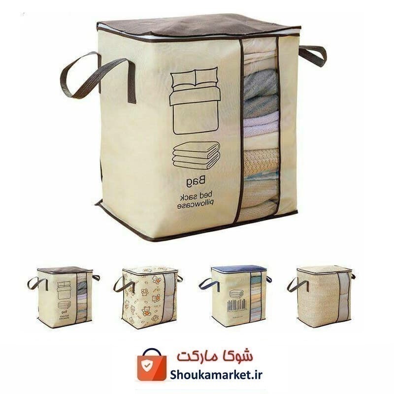 کاور و بقچه بارکد دار لباس و پتو برند متفرقه قرمز رنگ ارتفاع ۵۰ سانت  HCV-040