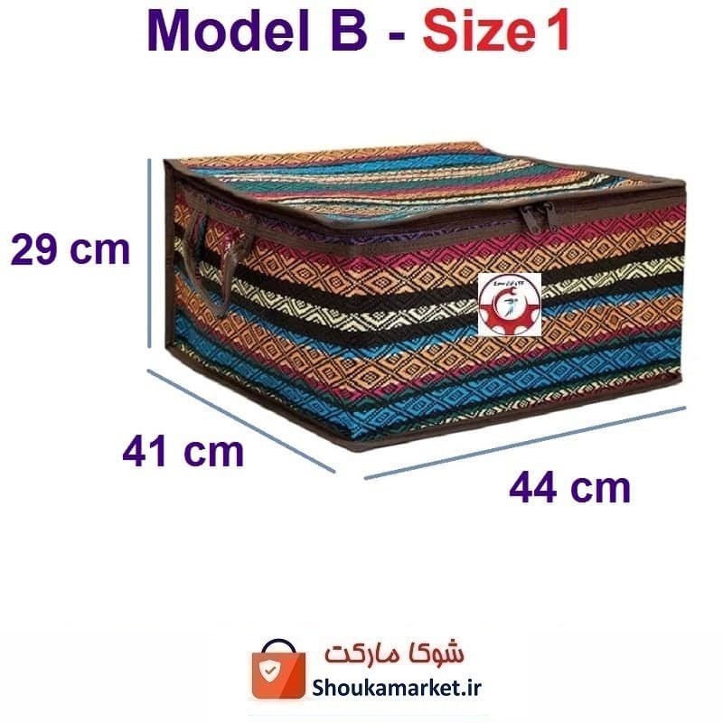 بقچه و کاور لباس سنتی جاجیم یا جاجیمی برند Nazris نازریس سایز یک HCV-032