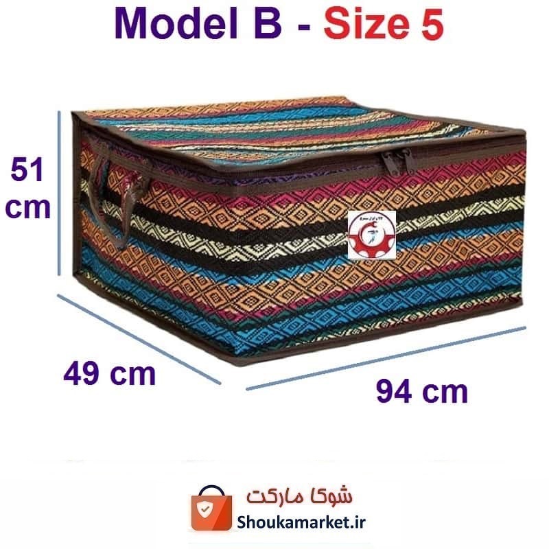 بقچه و کاور لباس سنتی جاجیم یا جاجیمی برند Nazris نازریس سایز پنج HCV-036