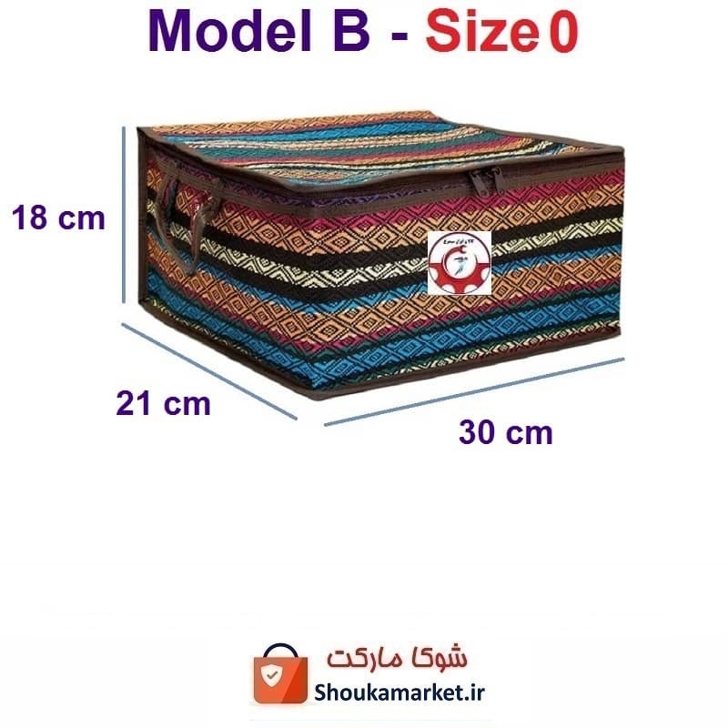 بقچه و کاور لباس سنتی جاجیم یا جاجیمی برند Nazris نازریس سایز صفر HCV-030