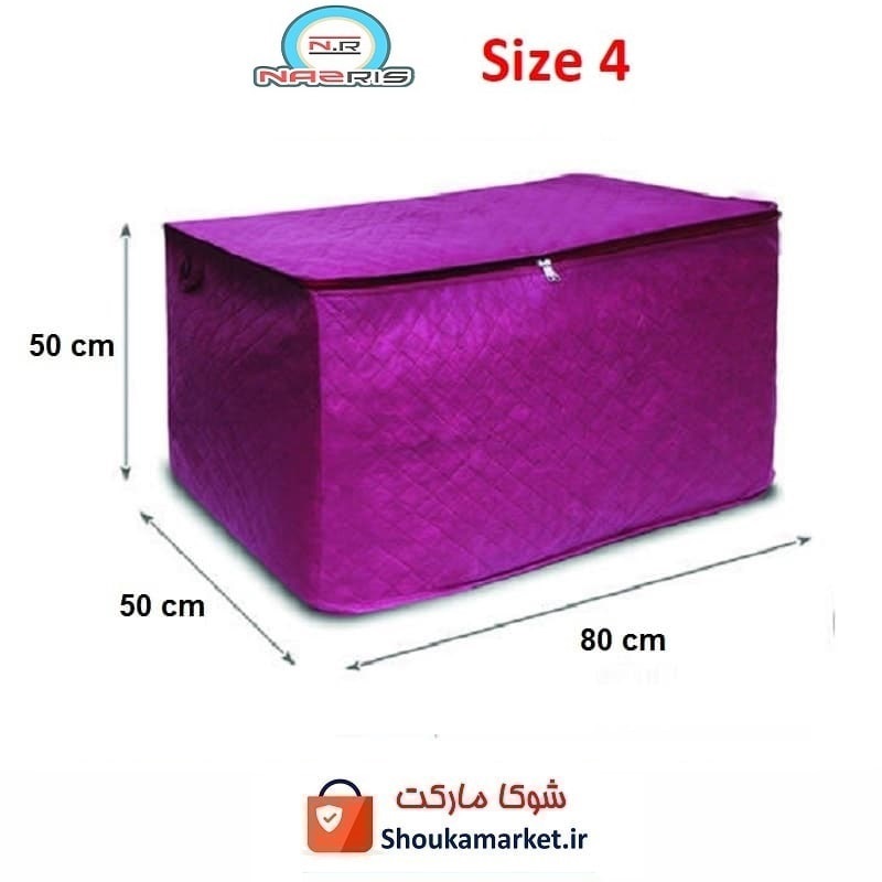 بقچه و کاور ملحفه و حوله ۳ لایه اسپان باند برند Nazris نازریس سایز چهار HCV-028