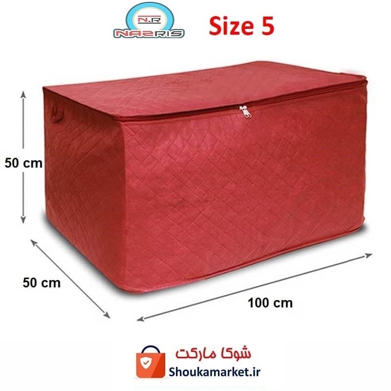 بقچه و کاور ملحفه و حوله ۳ لایه اسپان باند برند Nazris نازریس سایز پنج HCV-029