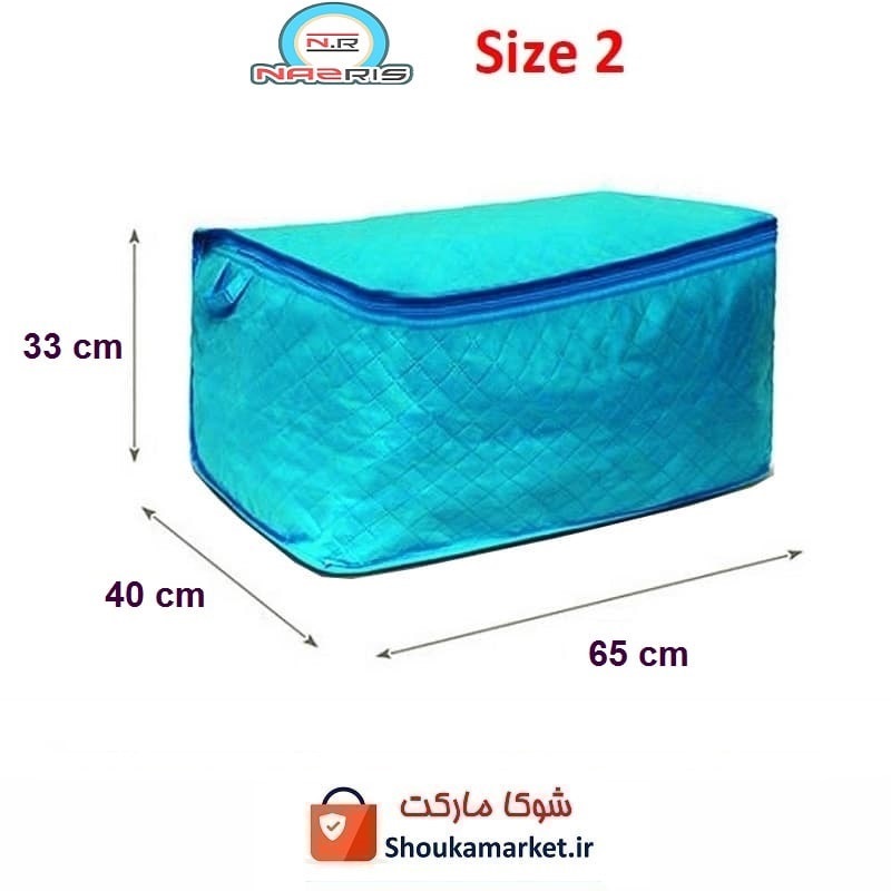 بقچه و کاور لباس ۳ لایه اسپان باند برند Nazris نازریس سایز دو HCV-026
